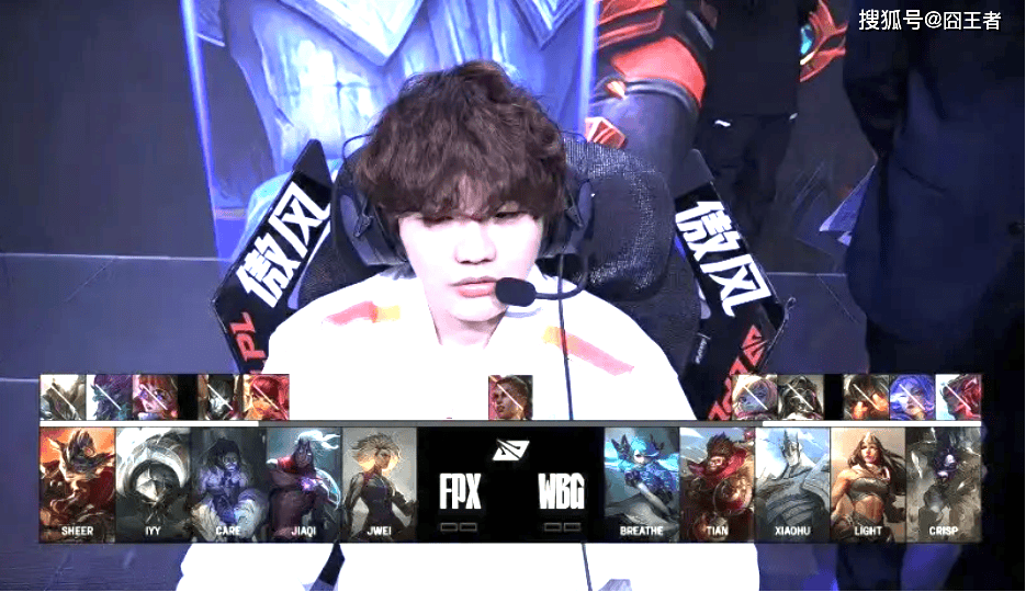 关于G2碾压FPX,Crisp制霸全场的信息 关于G2碾压FPX,Crisp制霸全场的信息