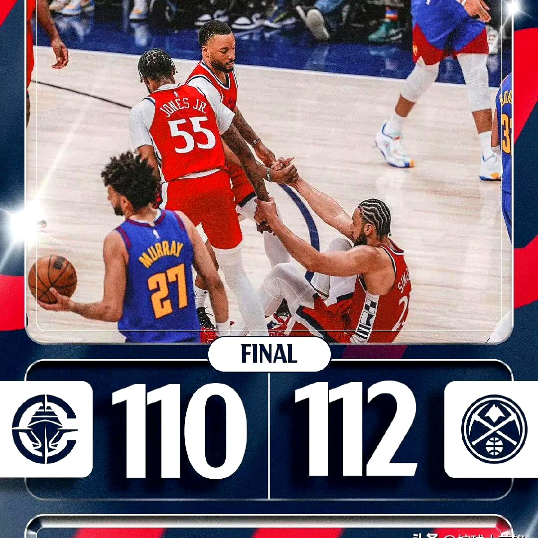 快船险胜法国男篮，特雷杨绝境逆转的简单介绍