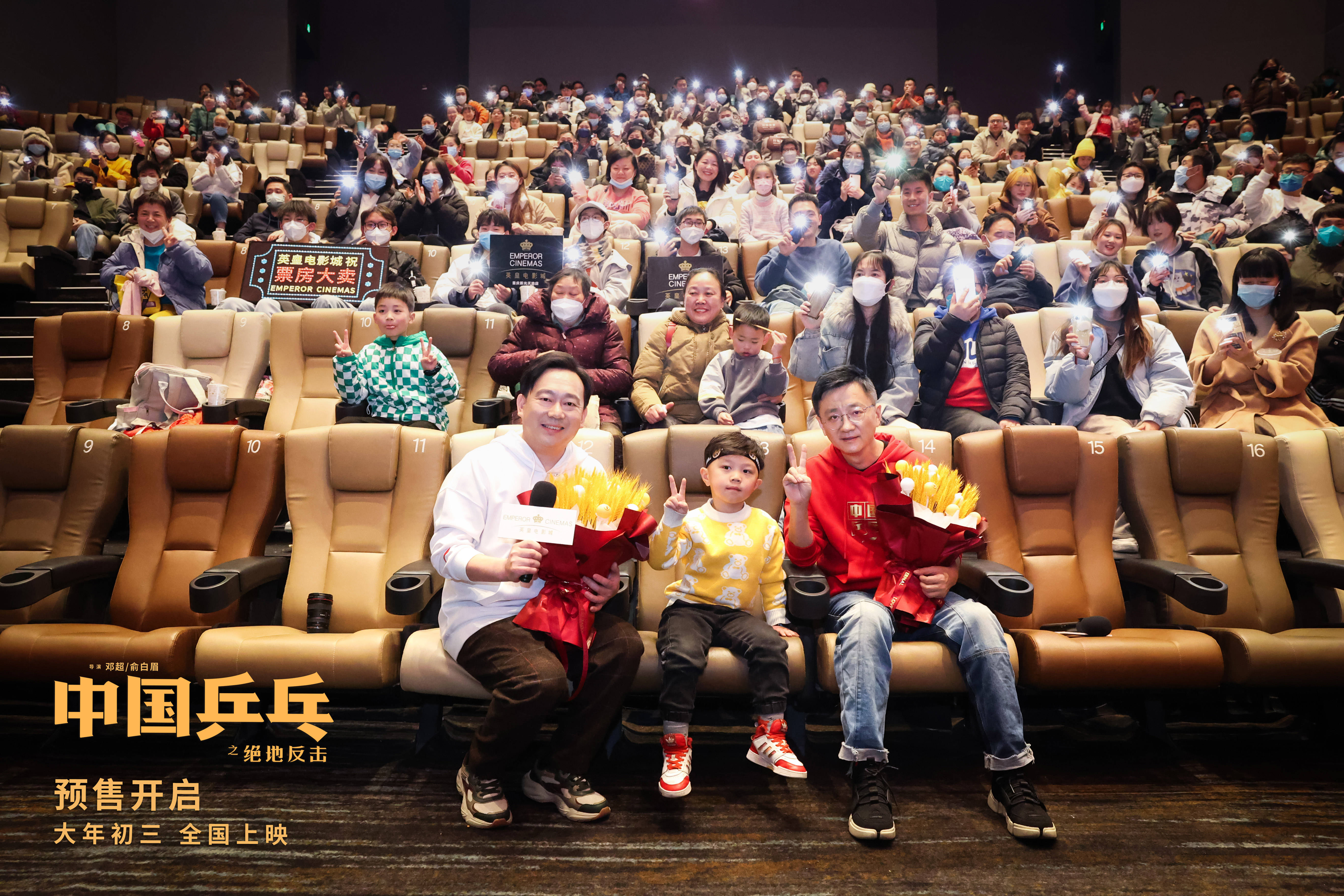 瑞典绝地反击韩国，加维爆发神勇