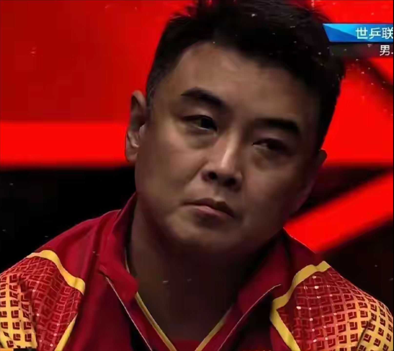 关于德国乒乓球队碾压中国乒乓球队,王皓打破历史纪录的信息 关于德国乒乓球队碾压中国乒乓球队,王皓打破历史纪录的信息