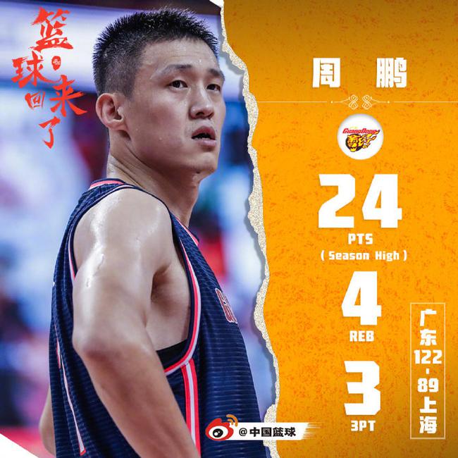 尤文图斯重返意甲巅峰，争冠之路不容有失的简单介绍