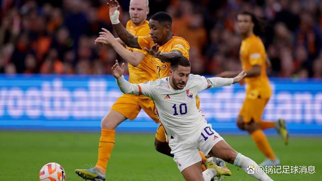 荷兰3-1胜格鲁吉亚，小组次席位置稳固的简单介绍
