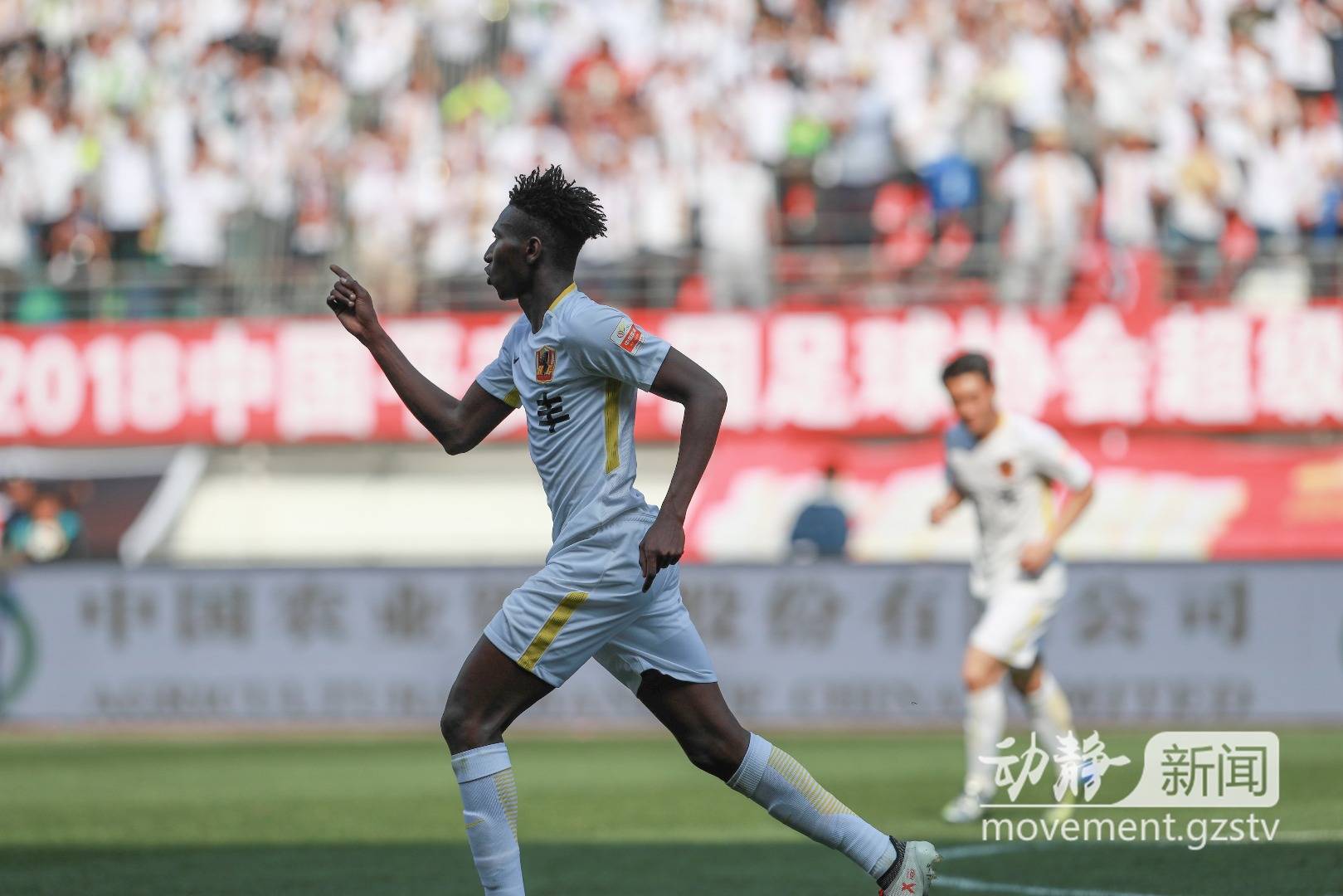 主教练受批评！尚赫尔主场告负，现状令人担忧