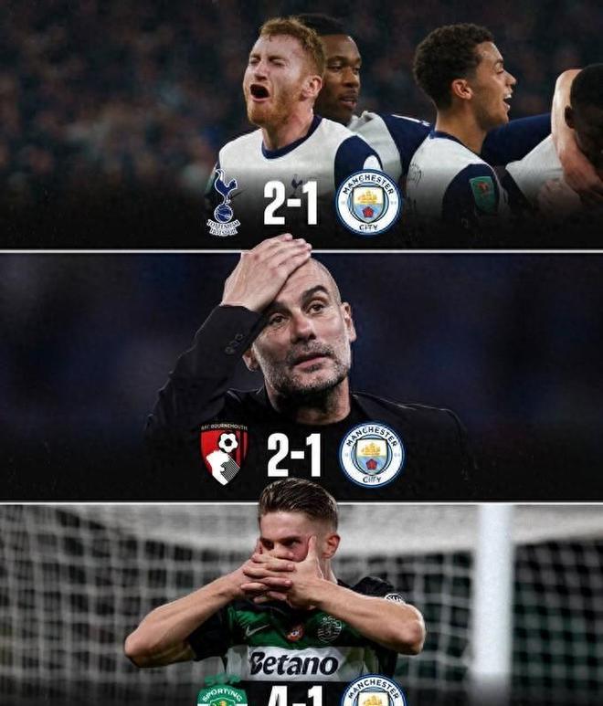 关于狼队客场不敌曼城,遭遇失利的信息 关于狼队客场不敌曼城,遭遇失利的信息