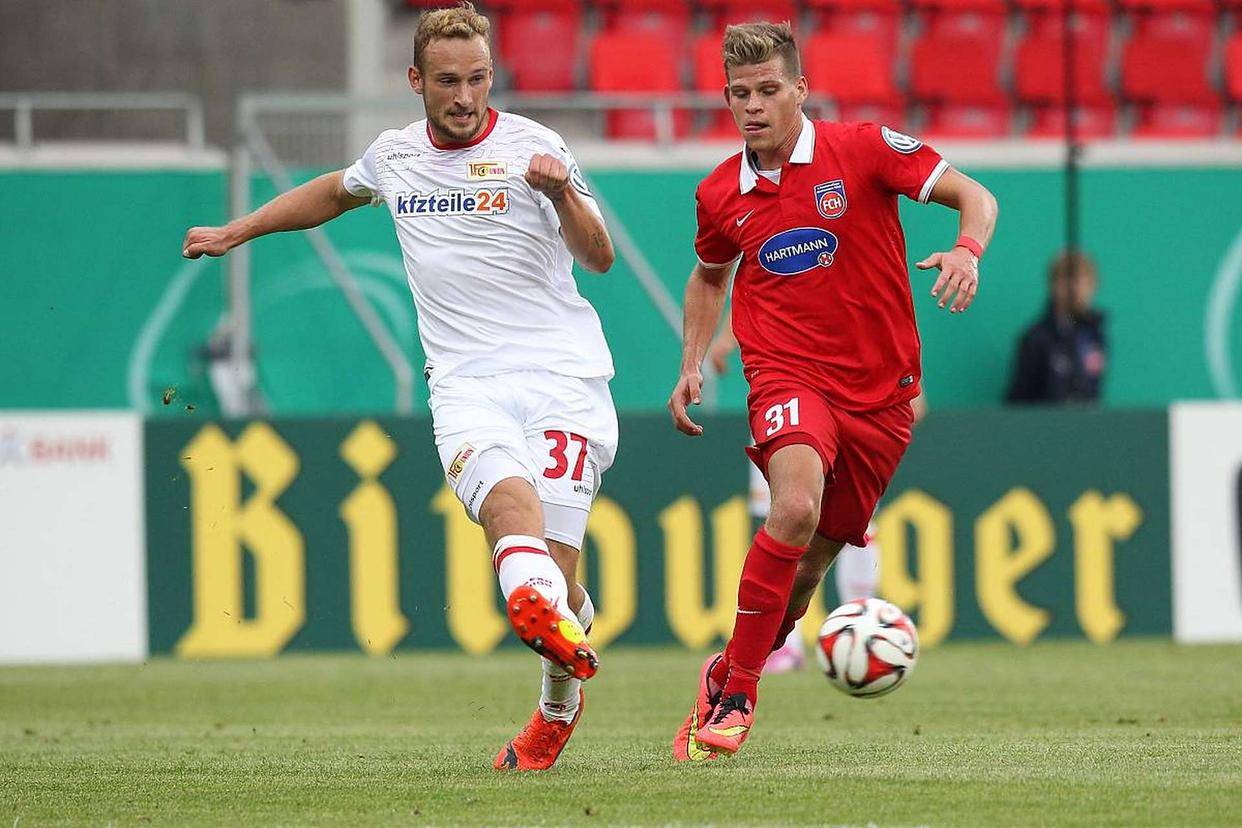 斯图加特陷入三连败,降级形势堪忧的简单介绍 斯图加特陷入三连败,降级形势堪忧的简单介绍